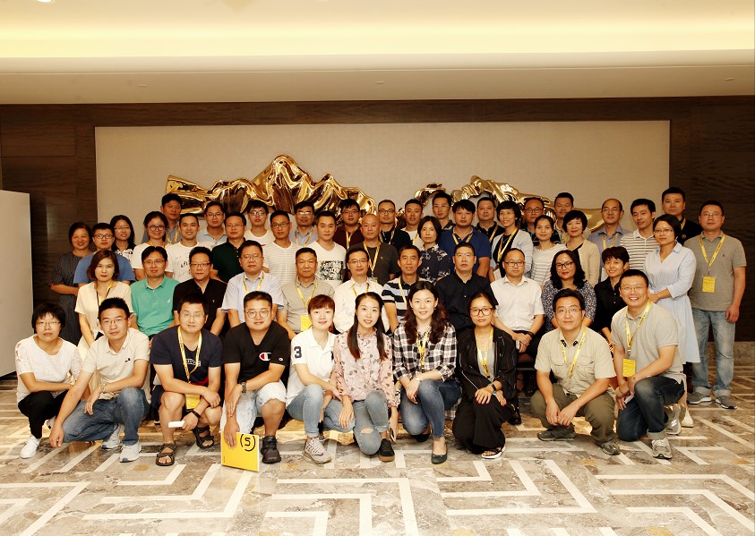 Intertek“智”善“质”美系列高峰论坛第二站圆满落幕 助推智能、物联“两化”融合进程