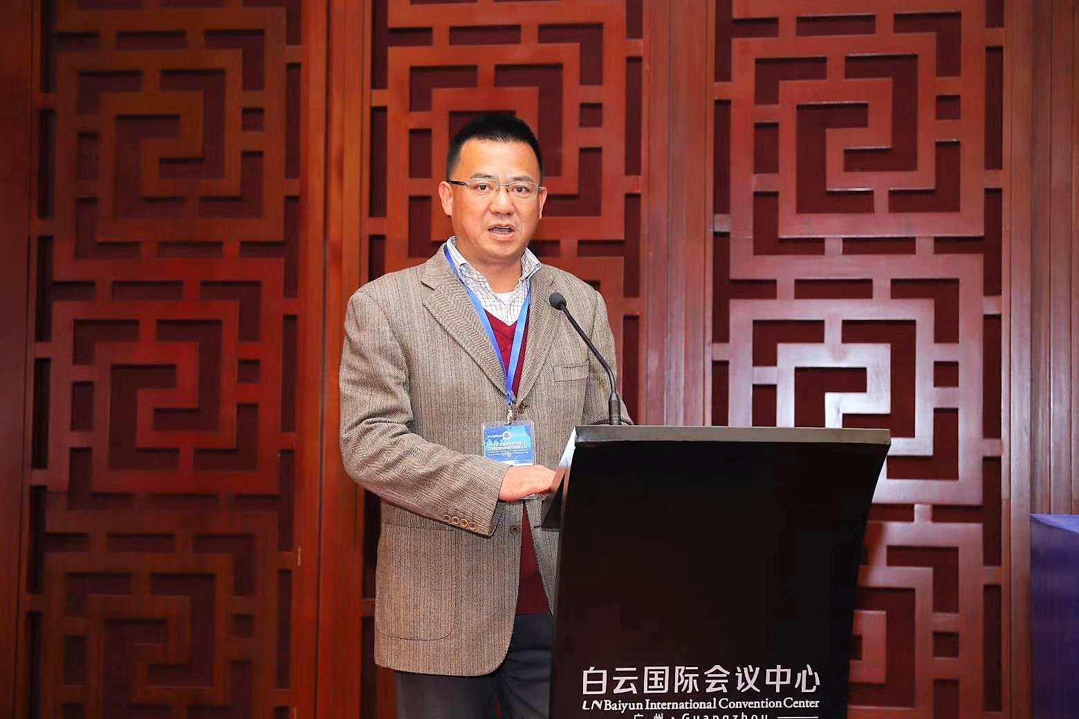Intertek受邀协办“2018年中国城市既有幕墙安全保障与可靠性高峰论坛”并发表演讲