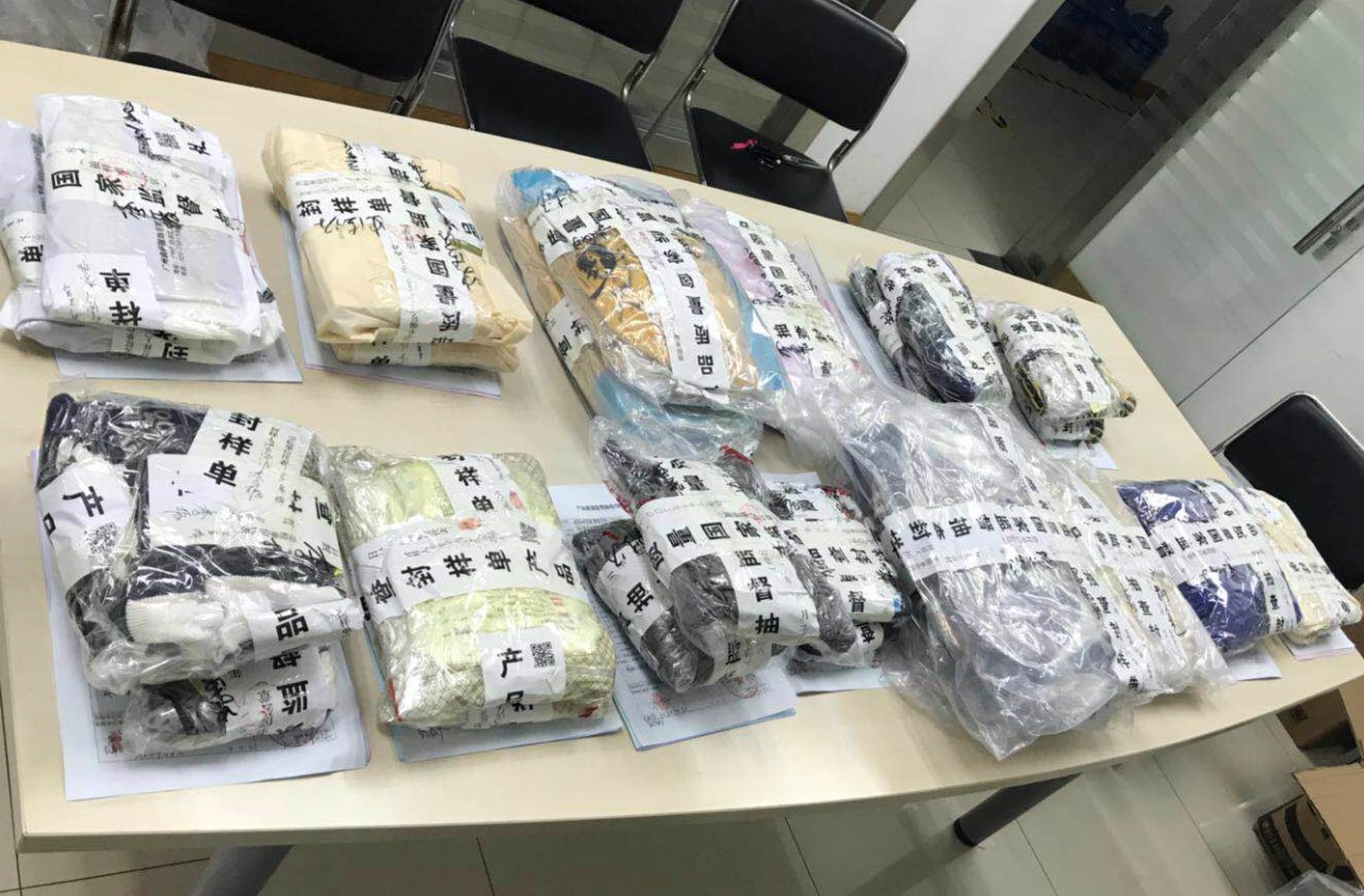 Intertek参与婴童服装国家监督抽查  绳带不合格问题突出 