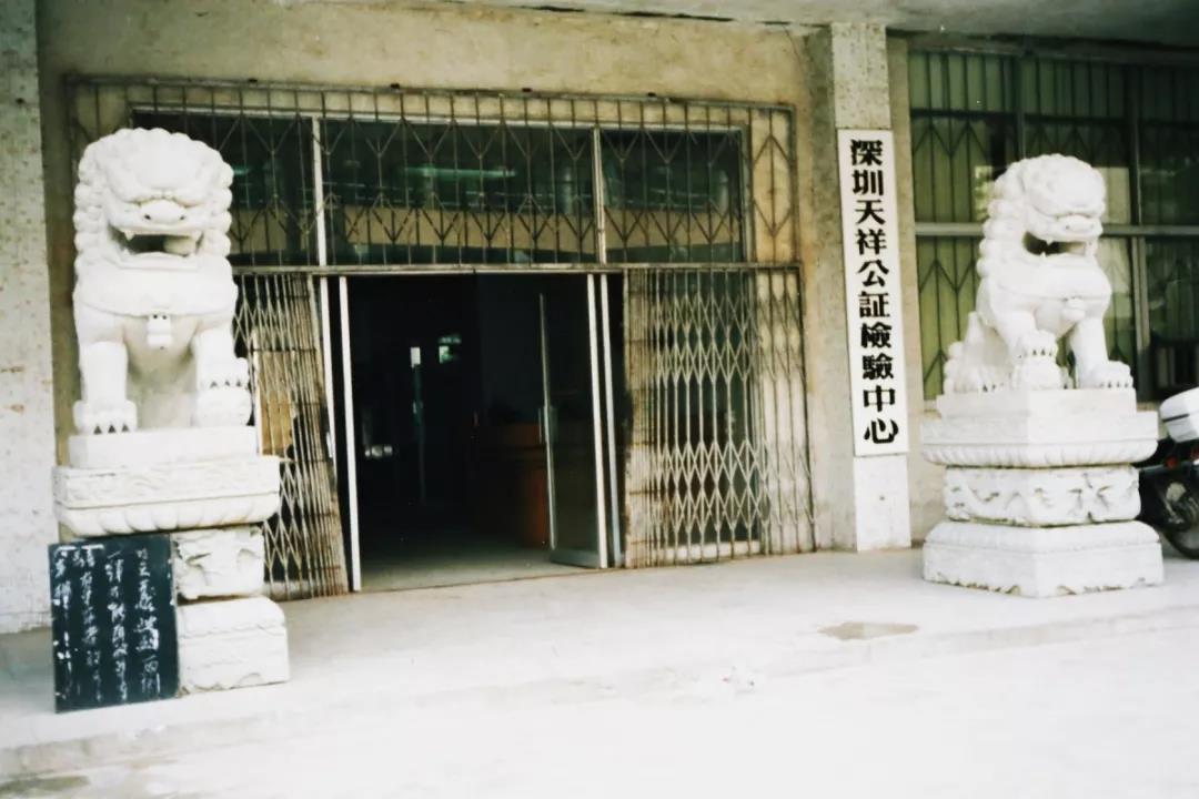 30周年特别策划 | 我们诞生在二月