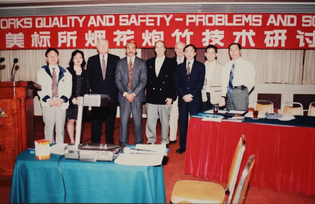 30周年特别策划 | 我们诞生在二月
