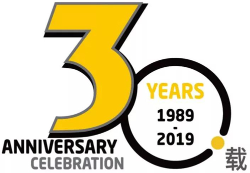 30周年特别策划 | 我们诞生在二月